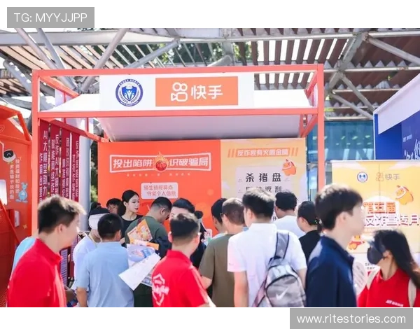 必赢开户下载官网多样优惠活动,丰富您的线上博彩体验 必赢开户下载官网多样优惠活动,丰富您的线上博彩体验