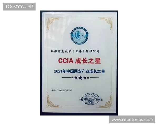 壹号平台下载安装官方认证平台提供最新版本下载指南 壹号平台下载安装官方认证平台提供最新版本下载指南