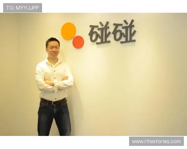 和记娱乐:结合科技创新推动娱乐内容多样化的实践经验 和记娱乐:结合科技创新推动娱乐内容多样化的实践经验