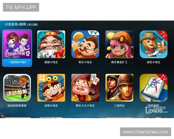 爱游戏tvapp下载常见问题解答,解决你在下载和使用过程中遇到的各种疑问 爱游戏tvapp下载常见问题解答,解决你在下载和使用过程中遇到的各种疑问