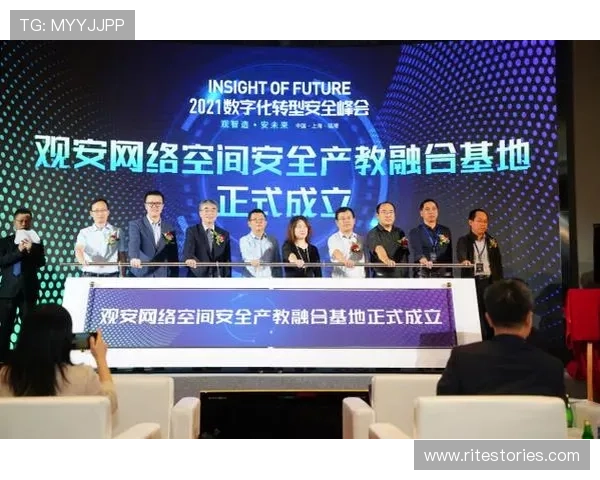 SK2国际娱乐的线上线下销售渠道整合与数字化转型趋势分析