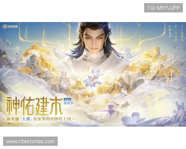 云顶集团游戏最新版本更新内容一览带你体验全新游戏功能