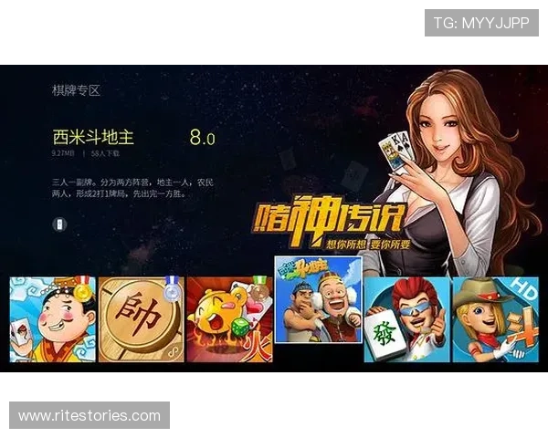 众发游戏APP官方版本更新内容，最新功能优化与游戏内容丰富介绍