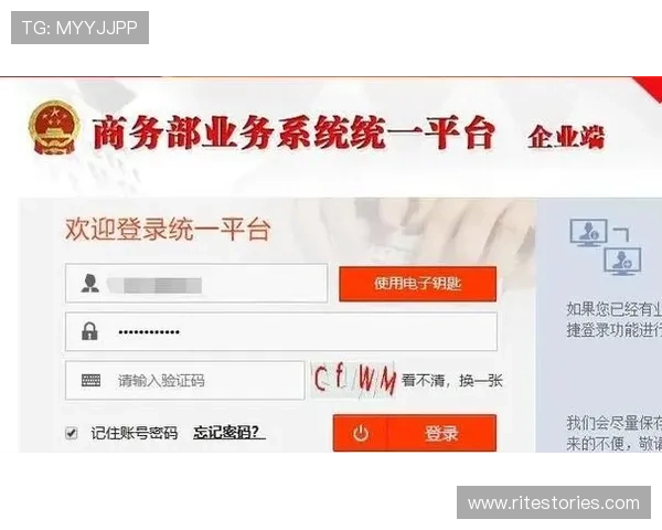 欧博app登录入口官网官方入口导航，轻松找到最安全的登录通道指南