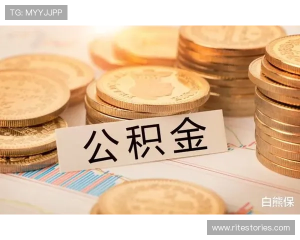 欧博会员开户流程图全流程指南，轻松掌握注册与激活账户的方法