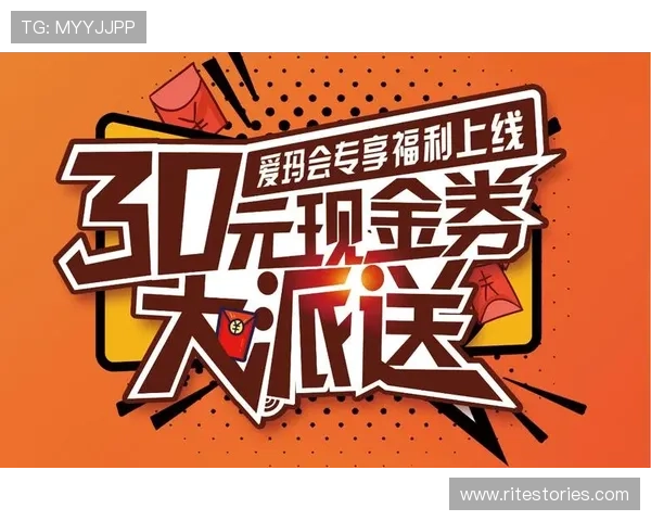 现金真人网官网优惠福利不断,新增活动精彩不停介绍 现金真人网官网优惠福利不断,新增活动精彩不停介绍