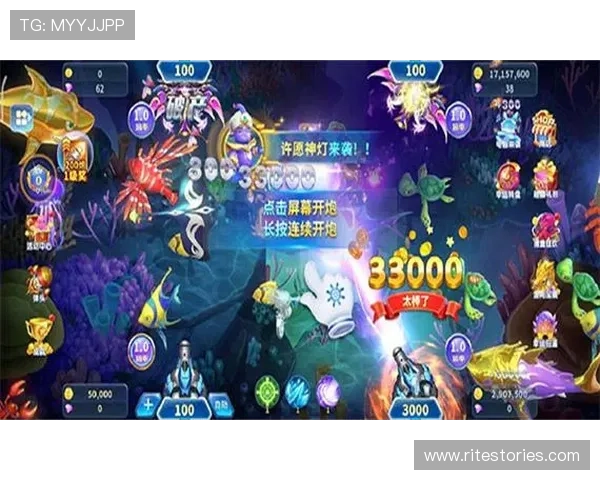 皇家真人平台有哪些不断创新游戏玩法和丰富奖励机制的亮点 皇家真人平台有哪些不断创新游戏玩法和丰富奖励机制的亮点