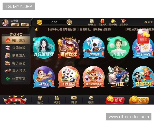 35273棋牌官网安全可靠，保障玩家账号信息和资金安全的优质平台