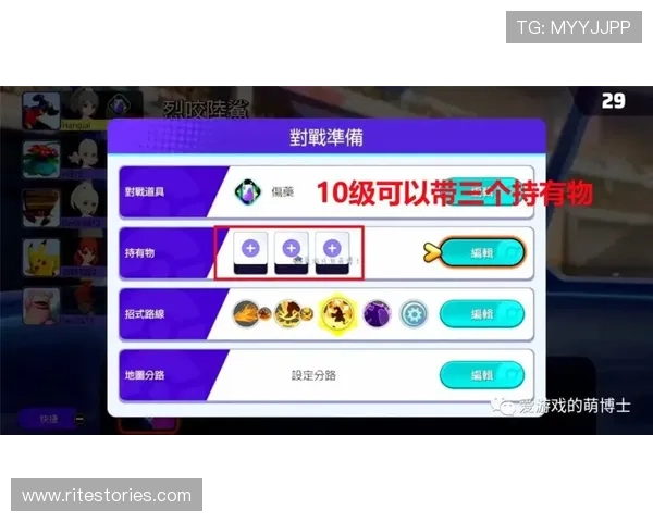 专业百家乐下载平台指南，帮助新手快速上手掌握游戏技巧与玩法