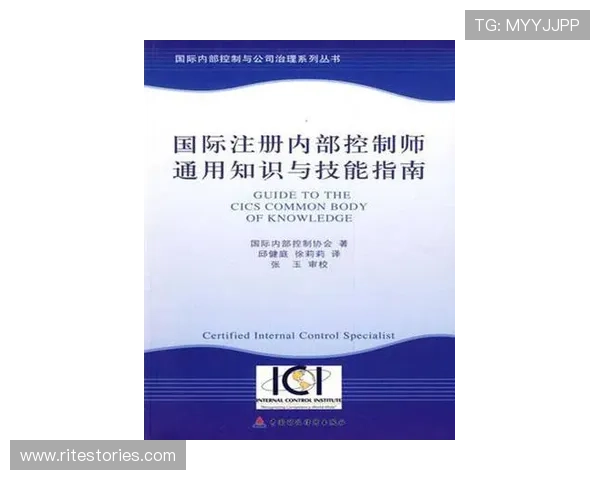 亚博国际棋牌官网注册流程详解,新手快速入门必备指南 亚博国际棋牌官网注册流程详解,新手快速入门必备指南