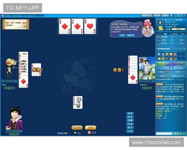 免费下载吉祥棋牌电脑版，体验丰富多彩的棋牌娱乐玩法指南