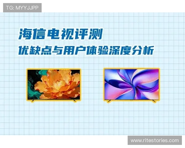 视讯娱乐评测网全面解析最新热门视讯娱乐平台的优缺点与用户体验 视讯娱乐评测网全面解析最新热门视讯娱乐平台的优缺点与用户体验