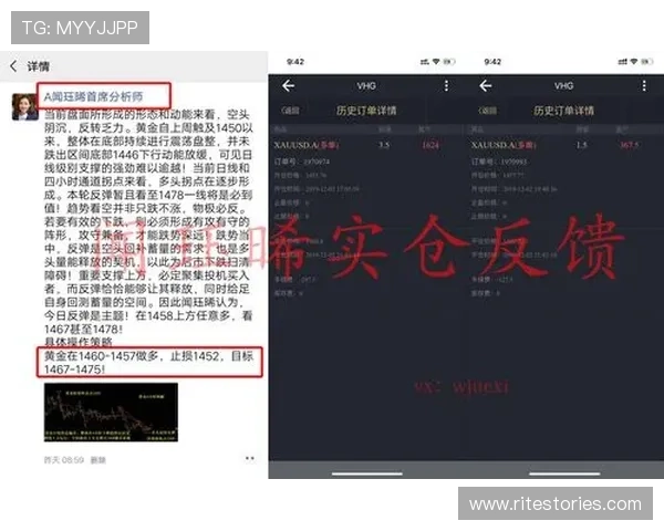 在完美体育棋牌中如何合理管理资金实现长久稳定的盈利策略 在完美体育棋牌中如何合理管理资金实现长久稳定的盈利策略