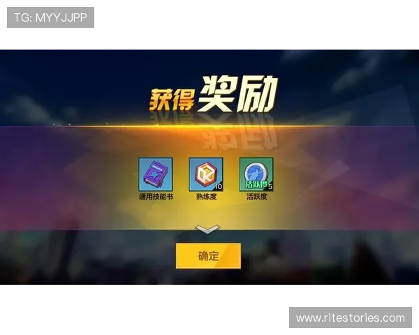 大家乐棋牌丰富的赛事活动和奖励机制,激发玩家竞技热情,赢取丰厚奖励和荣誉称号 大家乐棋牌丰富的赛事活动和奖励机制,激发玩家竞技热情,赢取丰厚奖励和荣誉称号