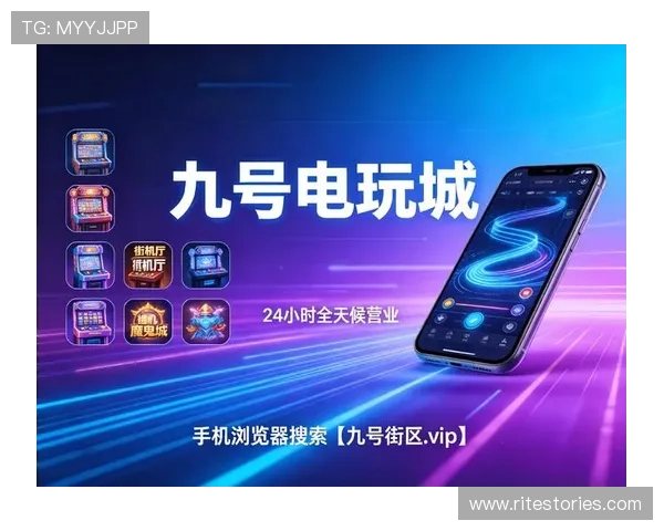 众彩娱乐平台推荐2026年最新最全的优质游戏资源与优惠活动指南