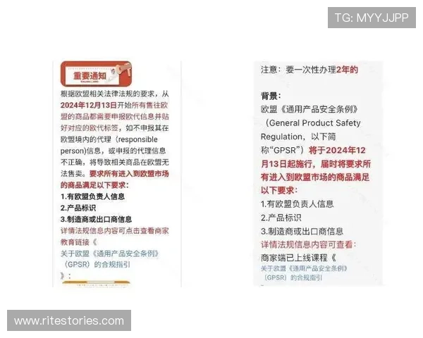 开元361棋官网赛事信息汇总,最新比赛时间、规则及报名方式全解析