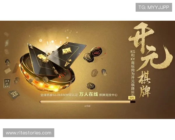 开元官方版app最新版本下载与安装指南,全面提升您的游戏体验 开元官方版app最新版本下载与安装指南,全面提升您的游戏体验