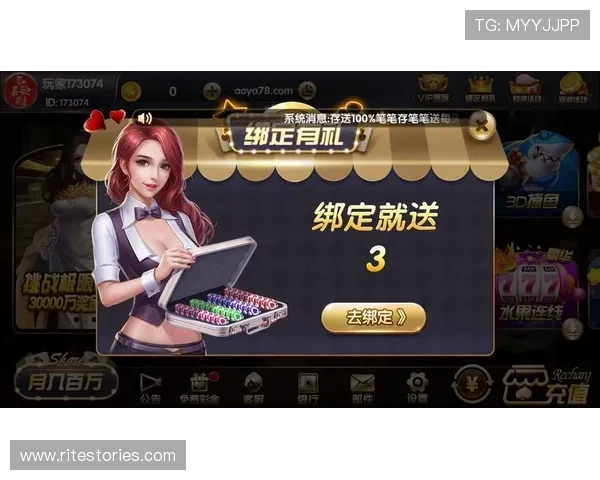 开元棋牌官网代理如何提升玩家活跃度与持续盈利策略推荐