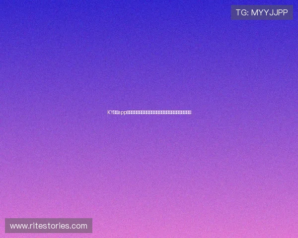 KY体育app官网登录入口官方入口地址,保障用户账号安全的最佳途径 KY体育app官网登录入口官方入口地址,保障用户账号安全的最佳途径